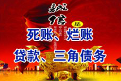 几千元货款纠纷是否可向法院提起诉讼？
